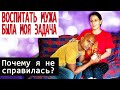 ИНДИАНКА ОКАЗАЛАСЬ УМНЕЕ МЕНЯ - знает себе цену