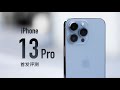 iPhone 13 Pro????????????????