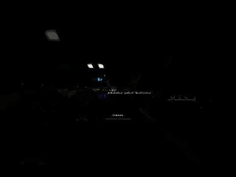 يحتاجوا حضن يضمهم رضا Explore Music