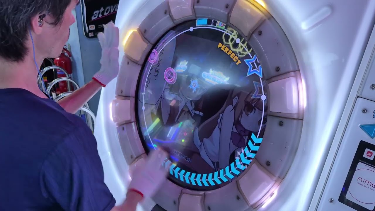 [Maimai CiRCLE] Club Ibuki in Break All MASTER AP