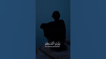 #القرآن_الكريم #اكسبلور #المصحف #تلاوة_خاشعة #لايك