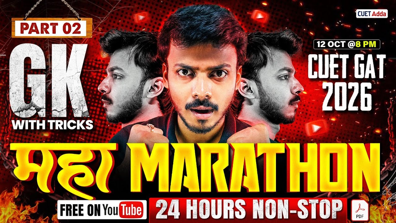 CUET GAT 2026 Current Affairs and GK with Tricks Marathon | Complete ...