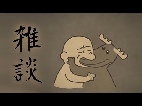 【夏ですね】Vtuber戌神ころねの雑談。【神回】