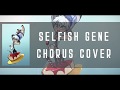 【HBD Asuberu!】Selfish Gene 【Cheesecake Gang】