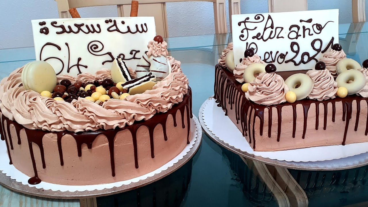 مشروع الطرطات المربح 💰إحترفي صنع الطرطات غير من دارك ودخلي فليسات وعمري جيبك فيديو كلو حماس ونشاط💪