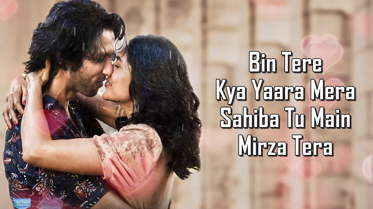 Mainu Maiyya Mainu (LYRICS) - Jersey | Shahid Kapoor & Mrunal Thakur | Sachet ...
