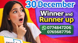 Open Doors Scholarship 2025 |Winner \u0026 Runner-Up Results |30 December |معلومات مهم  بورسیه Open doors