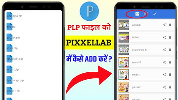 Plp File ko pixelLab me kaise add karen | How to add plp file in pixelLab | Plp file kaise add karen