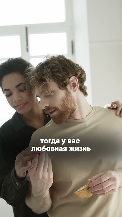 Мы просто такие какие мы есть - YouTube