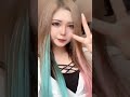 アイタイっていわれたいの！