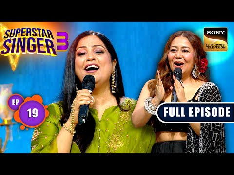 Superstar Singer S3 | Qawwali Night | Ep 19 | Full Episode | 18 May  2024