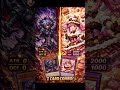 Yummy Yubel (1 Card Combo) #yugioh #yugiohcommunity #combo #yubel #yummy