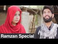 Roza aur chori  ramadan special  bwp production