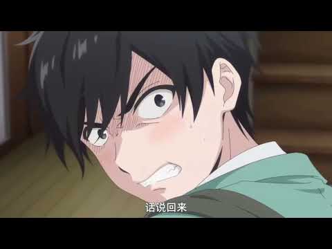 青梅竹马的两个人，每天互相说“我爱你”！ #想结束这场我爱你的游戏 #纯爱 #动漫 #充能计划 