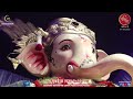 Mumbai cha raja day 8 evening aarti 07092022