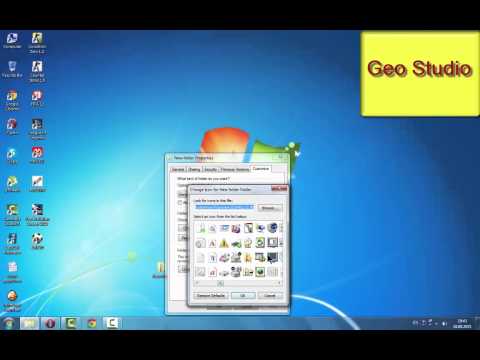 ფოლდერის Icon_ის შეცვლა