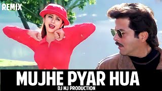 Mujhe Pyar Hua Allah Miya (Tapori Dance Mix) | Dj Mj Production | #Anil Kapoor | #Urmila | Judaai