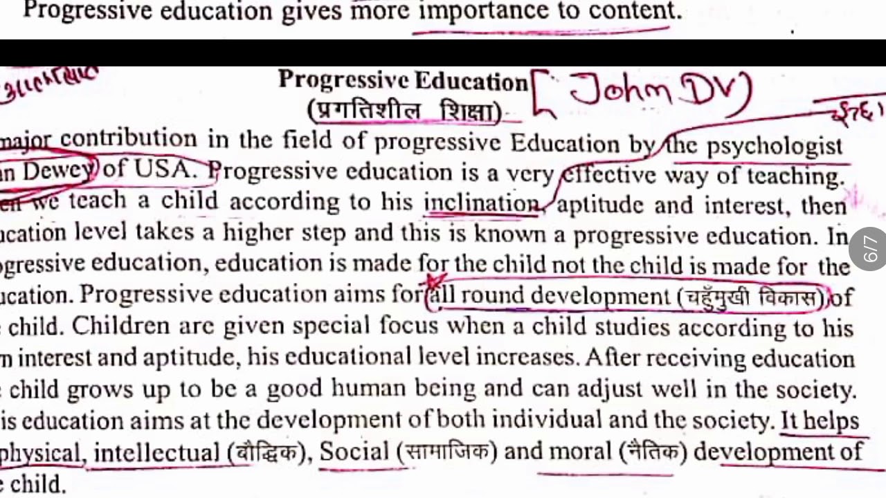 Progressive education & it's importance - YouTube