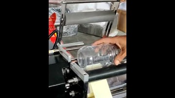 Sticker Labeling  Machine - round bottle labeling machine+ 91 7385119443  #sticker #labelingmachine