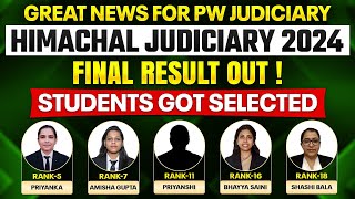 HP Judiciary 2024 Final Result Out 📢| Himachal Judiciary Result | Judiciary By PW