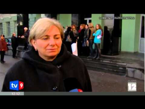 ახალი 12 | პედაგოგების პროტესტი | 28.01.13