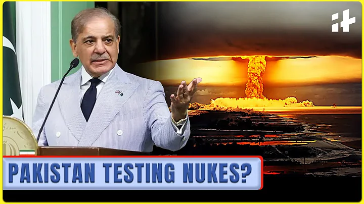 Pakistan is Testing Nuclear Weapons Secretly : Trump