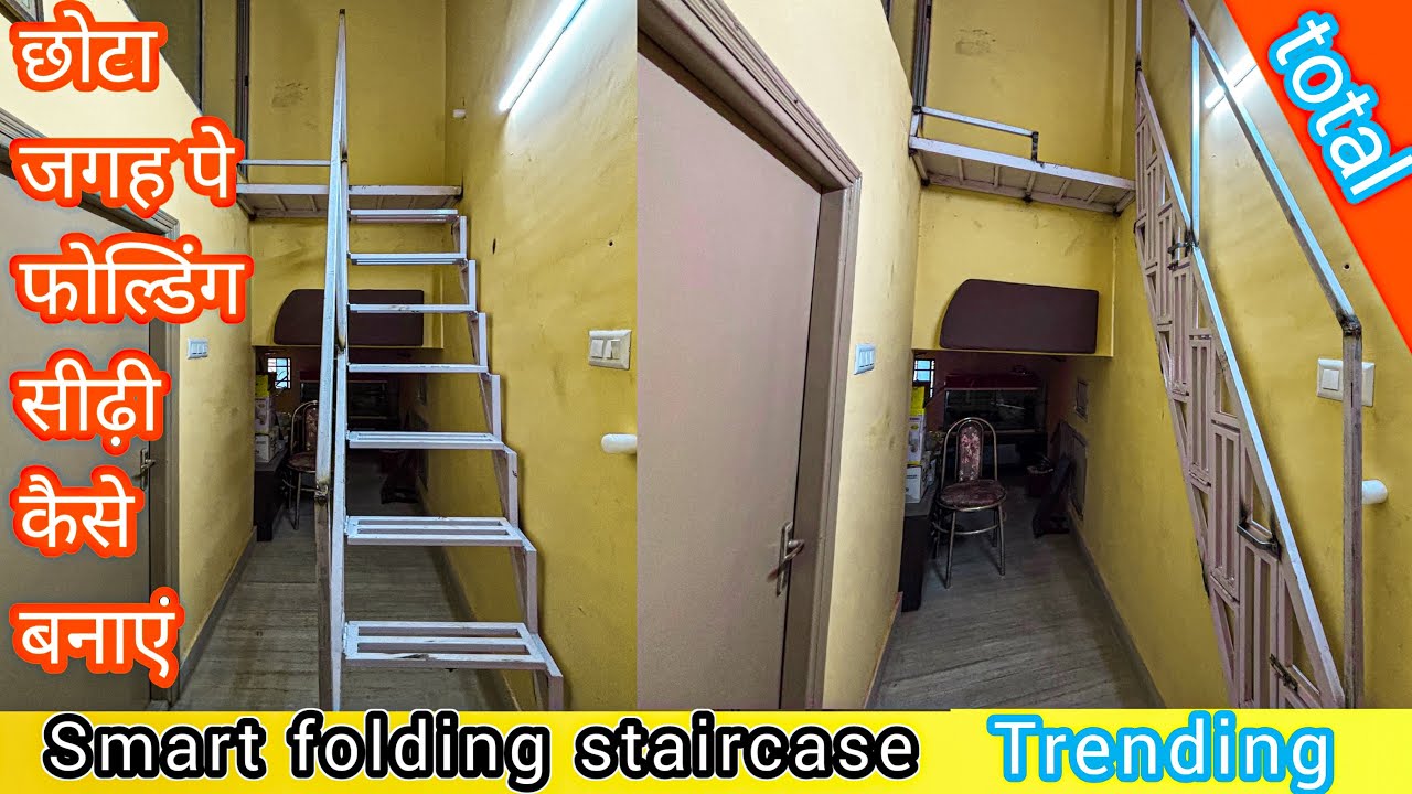 smart folding staircase || How to Install folding staircase // Small ...