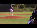 Rhp david white 2021 ga