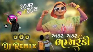Akkar Chakkar Bhamardi Jigar thakor Dj Remix Deshi Dhol Mix 2025 (Jigar ni Jeet) Dj Jigar Jaska
