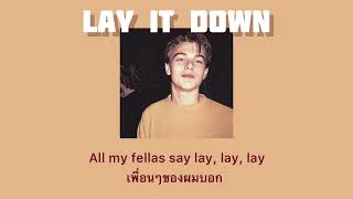 Lay it down ( steelix remix ) - Lloyd แปลไทย | thaisub Resimi