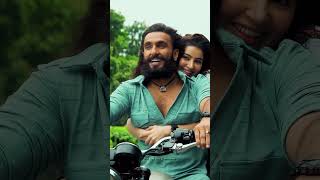 New song coming soon. 💖…Stay tuned…