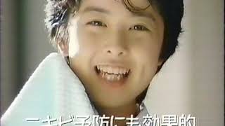 【なつかCM】1987年・その10（１月） by TV KIDS 11,995 views 3 years ago 8 minutes, 35 seconds