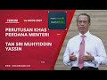 [LANGSUNG] Perutusan Khas Perdana Menteri, Tan Sri Muhyiddin Yassin | 16 Ogos 2021 #UsahaWIRA