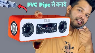 How To Make Bluetooth Speaker 🔈 | Homemade Bluetooth Dj Box | घर पर बनाए | Technical IND