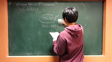 Mental Math : 3 Mental Addition and Subtractions