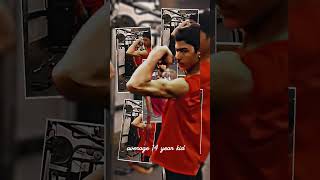 average 14 year kid #like #viralreels #trendingpost #muscleblaze