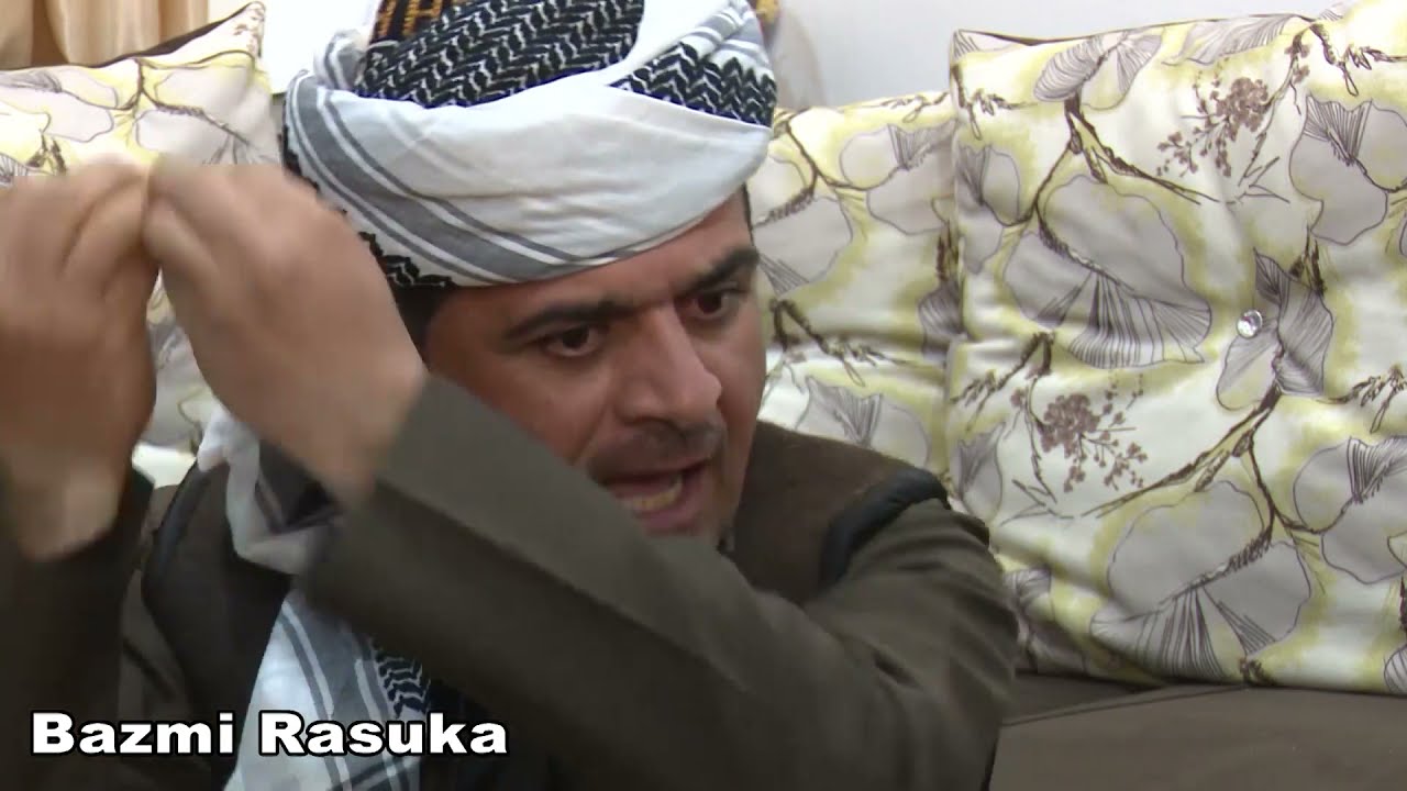 Rasuka l ڕەسوکە l بەزمی  ڕەسوکە ، زۆر خۆش