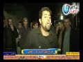 افراح بني كعب العبوس بيت الحاج نعيم الكعبي المهوال ابوعرب افراح بني كعب العبوس بيت الحاج نعيم الكعبي المهوال ابوعرب