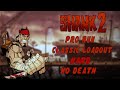 Shank 2 - Pro Run - Classic Loadout / Hard / No Death / All Collectibles