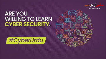 Are you willing to learn cybersecurity | #cyber #urdu #viral #video #viralvideo #news #fypシ