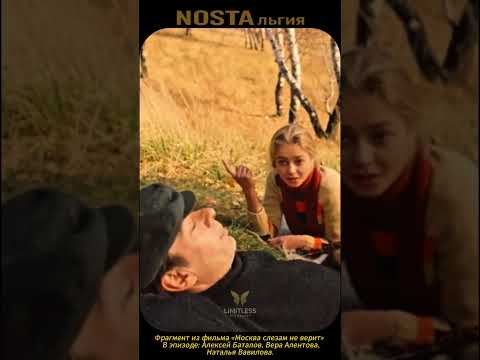 Культовое кино: Мастерство, вдохновляющее поколения!