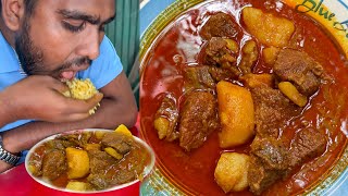 Eating Lunch(Rice & Spicy Meat Curry/Aloo Gosht) With Friends at Kuddus Hotel, Rayerbag