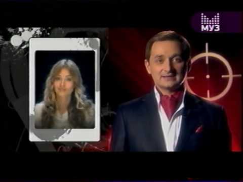 Сергей,Юля,Дакота в МАФИИ-СЕКРЕТНЫЕ МАТЕРИАЛЫ,ч.1
