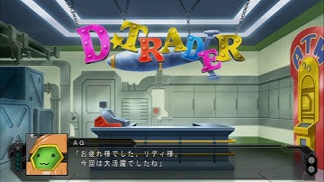 SRW Z3.1 Stage 12 Space D Trader, Bright, Amuro Ace