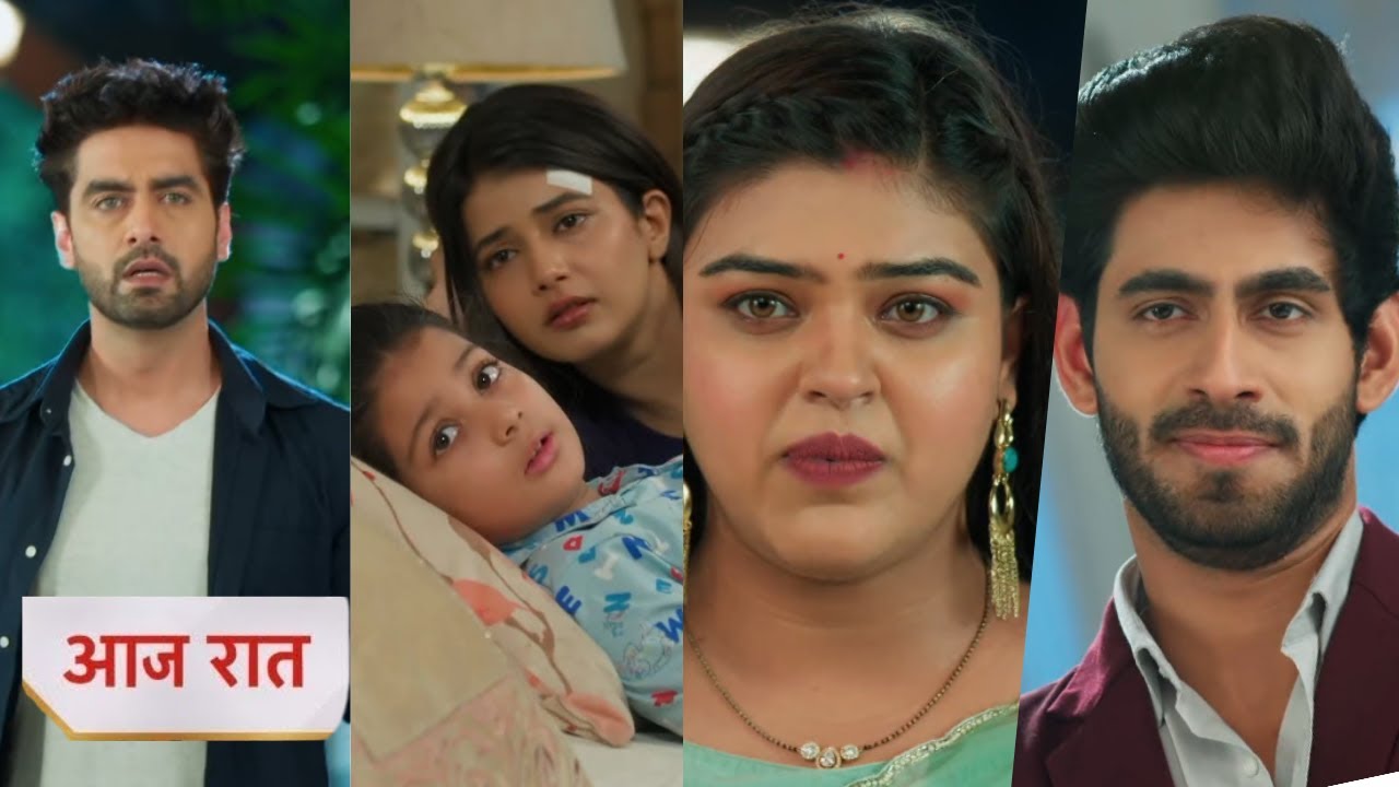 Yeh Rishta Kya Kehlata Hai 17 August 2025 new promo - Maira's questions stuns Abhira
