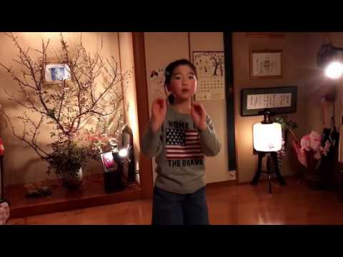 芸処椿屋 久留米そろばん踊り 紫陽花Feb 16, 2017