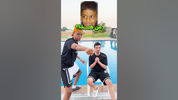 توقع صورة اليوتيوبر وهو طفل ؟🤣🔥