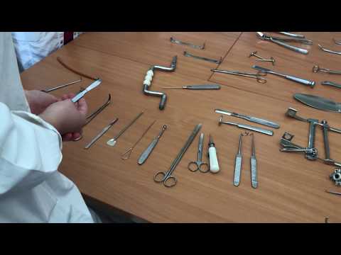 Топка, инструменты