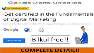 Get certified in the Fundamentals of Digital Marketing bilkul free! #googlemarketing#marketingcourse