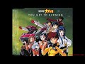 06 - Dearest (OFF VOCAL VERSION) [ 歌詞 with lyrics]
